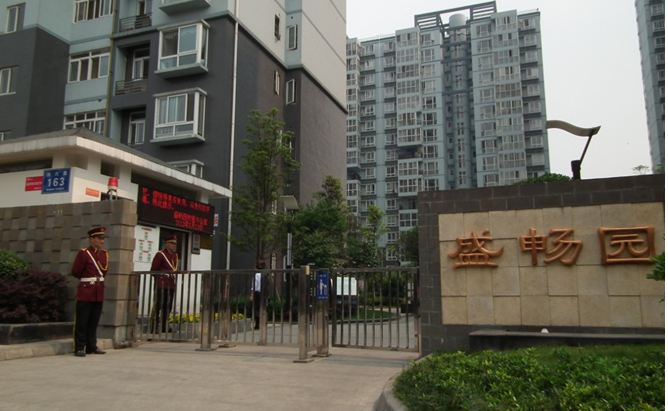 成都通風(fēng)設(shè)備合作伙伴—成都132盛暢園